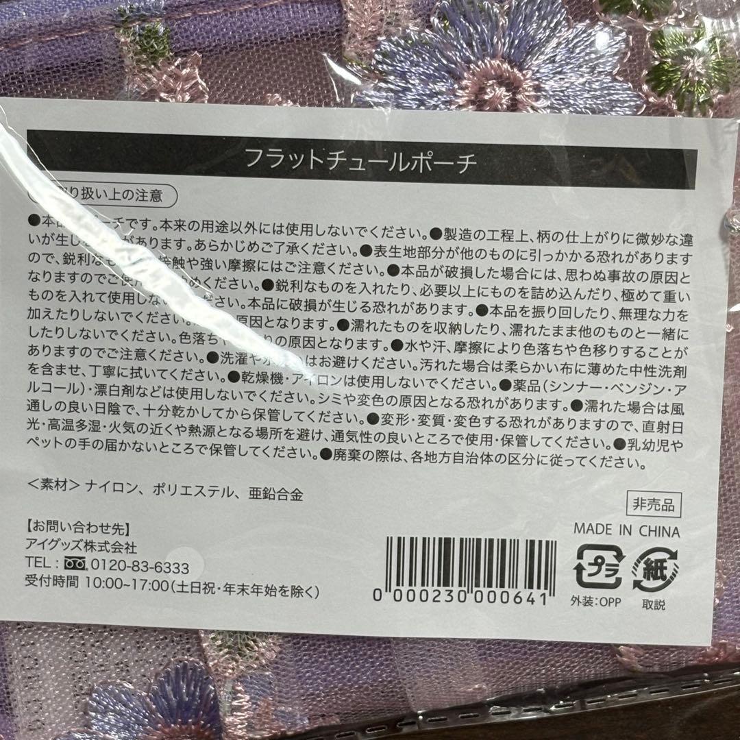 エステファクト 3DパーフェクターゲルEX 50g 2個セット 新品未開封品