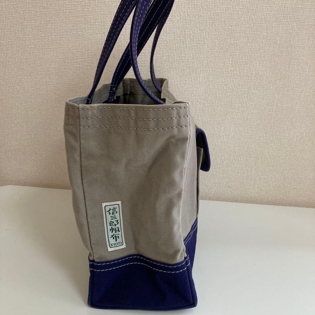 JACK《美品》 一澤信三郎帆布　トートバッグ　信三郎帆布　肩がけトート