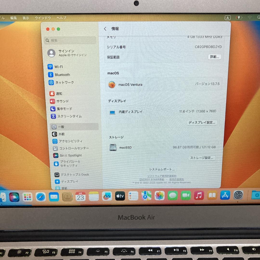 V7【Apple】 MacBook Air A1370 ノートPC 11インチ