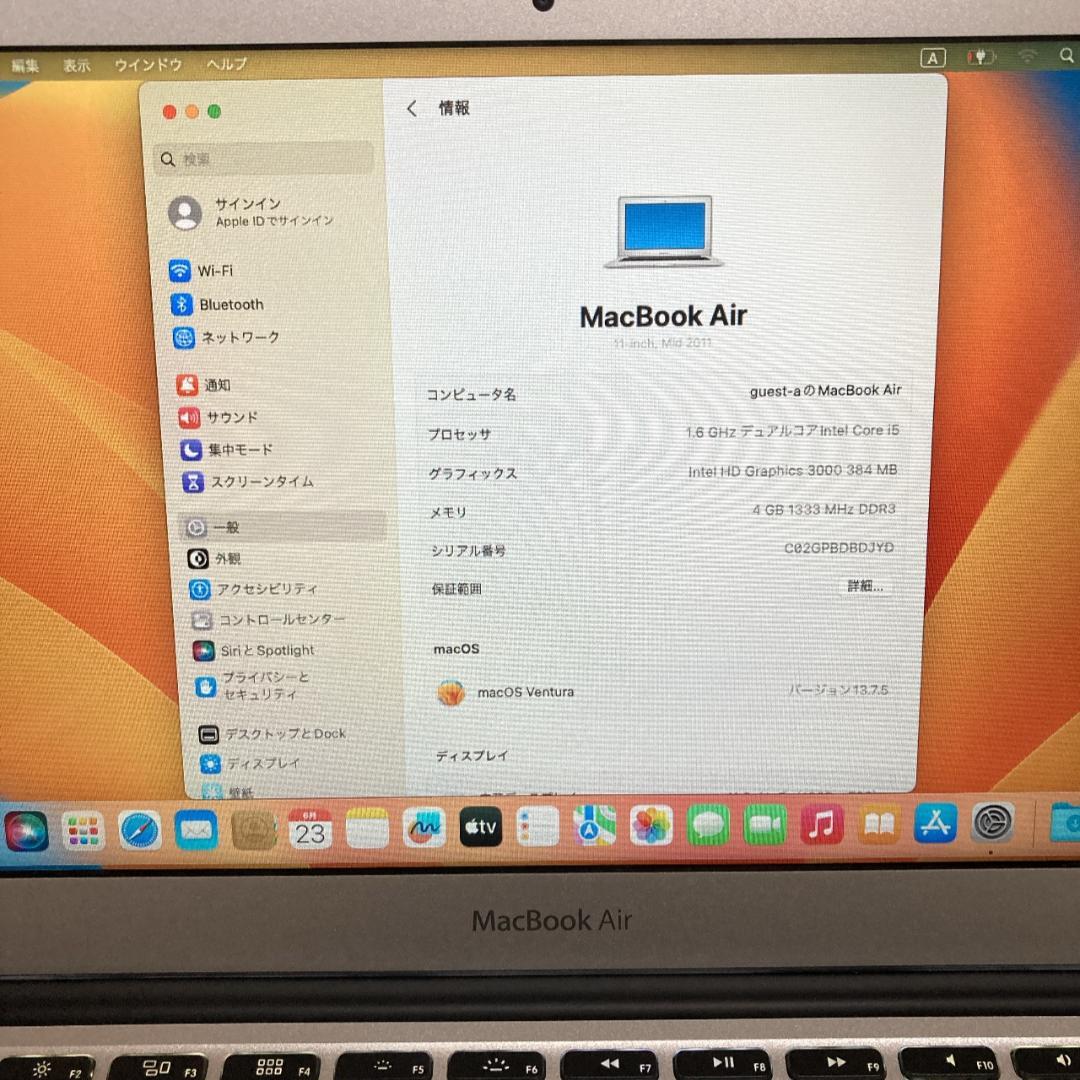 V7【Apple】 MacBook Air A1370 ノートPC 11インチ
