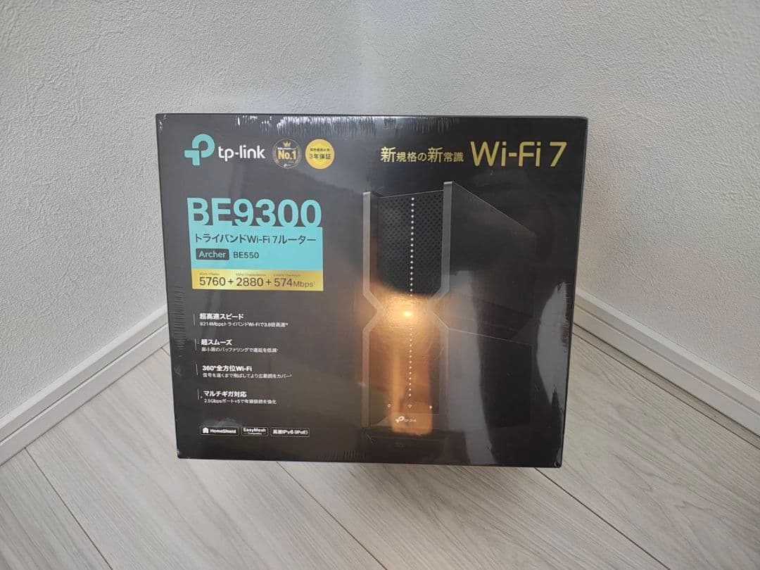 TP-Link Wi-Fi 7トライバンドルーター BE9300 【新品未開封】