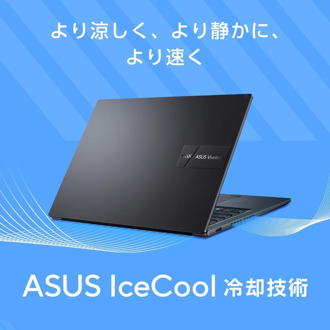 【新品未開封】ASUS Vivobook Ryzen 7 16GB 1TB