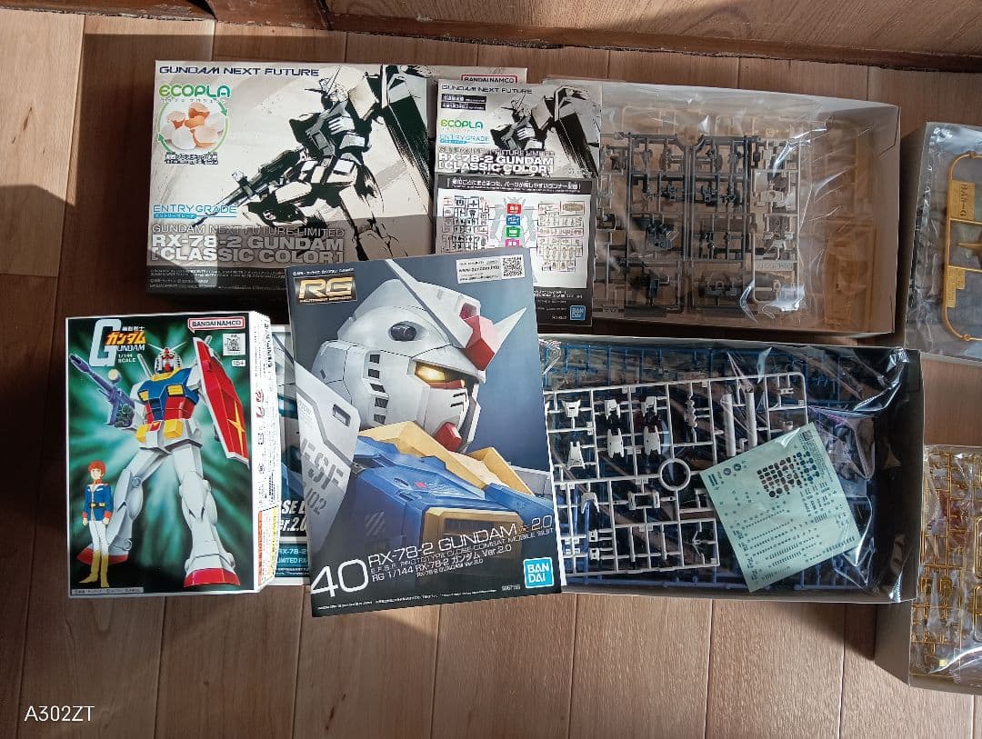 【星矢様】ガンダムベース限定＆非売品 RX-78-2 ガンダム 4種コンプセット