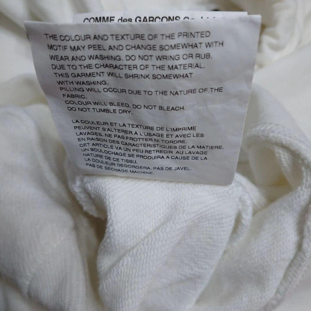 CDG コム・デ・ギャルソン パーカー オーバーサイズ