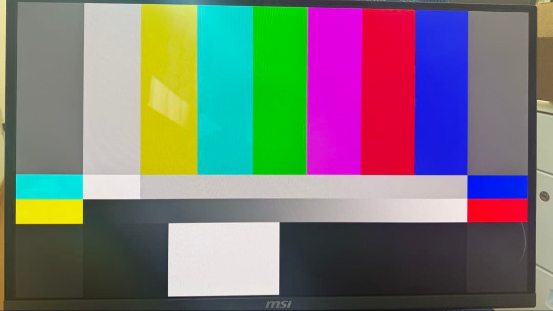 MSI MAG 271QPX 26.5 360hzゲーミングモニター