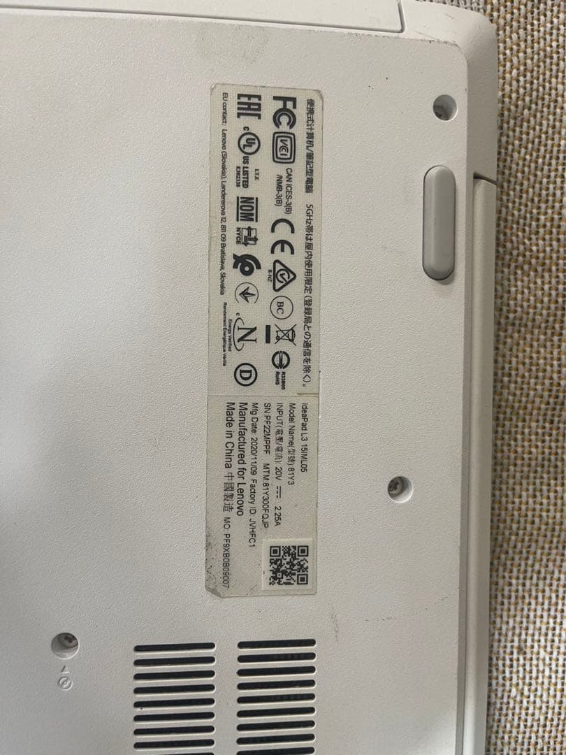 Core i5 Lenovoレノボ ノートパソコン　Windows11