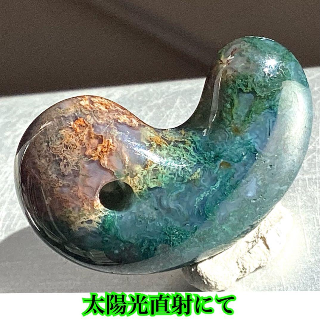 ✳国内の出雲めのう【碧玉】の最高峰勾玉でしょう‼️ 天然石 浮き草文様 鑑別書付