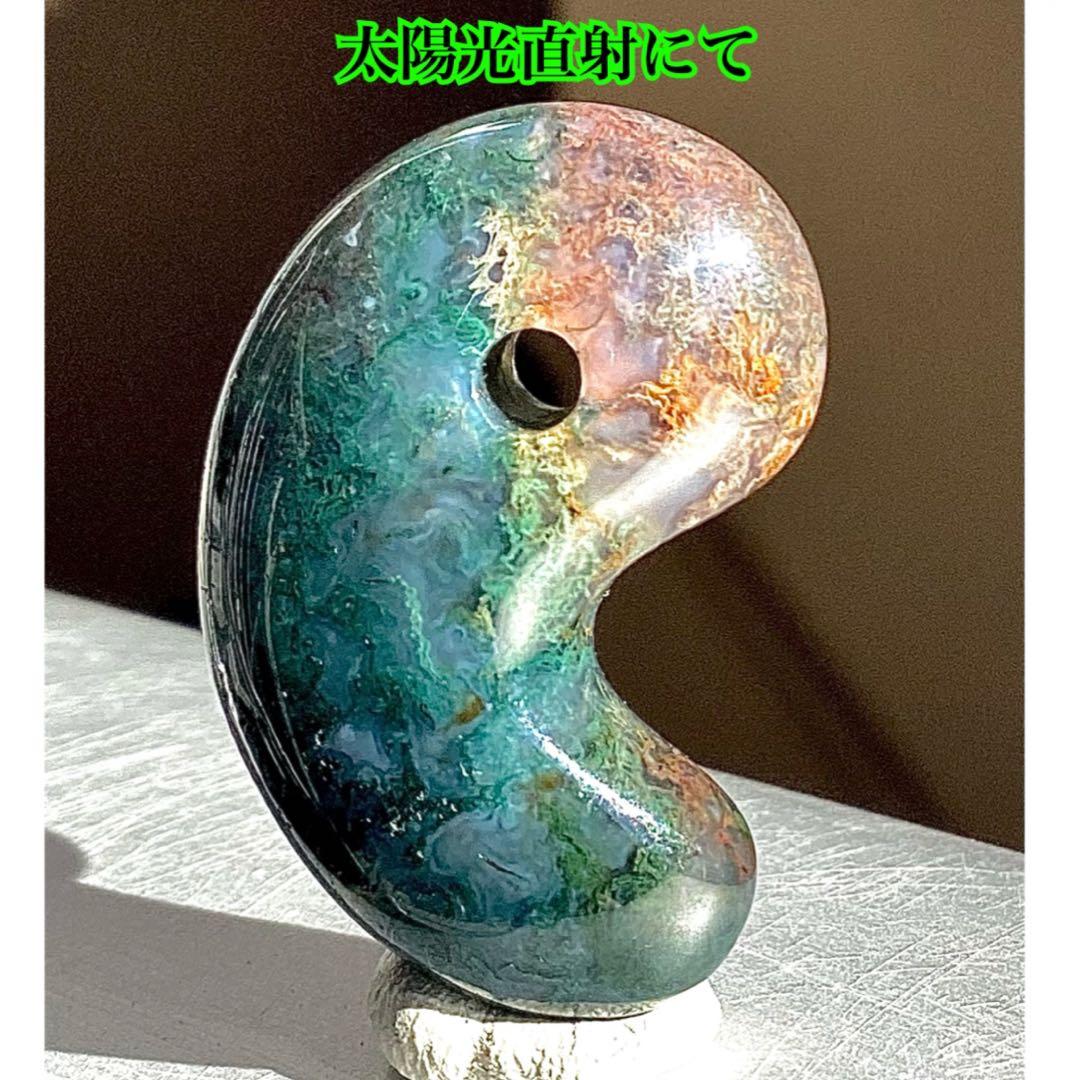 ✳国内の出雲めのう【碧玉】の最高峰勾玉でしょう‼️ 天然石 浮き草文様 鑑別書付