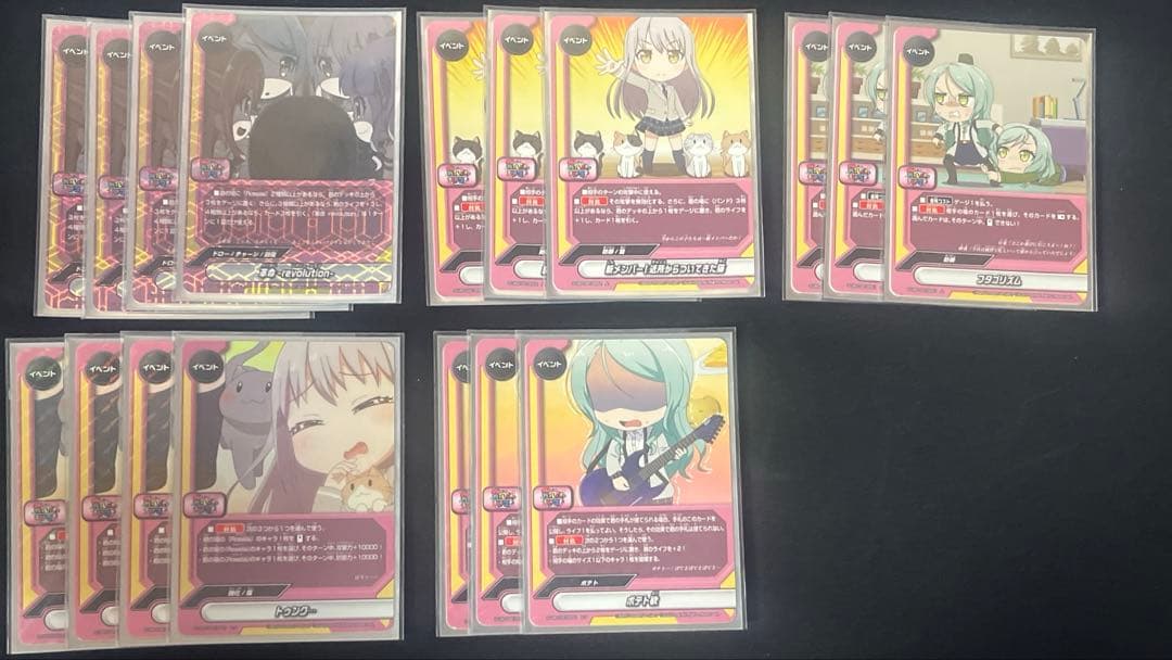 バディファイト　バンドリ　ガルパ⭐︎ピコ！　Roseliaデッキ