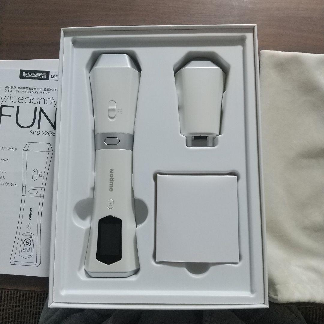 icelady アイスレディ HI-HUN ハイフン