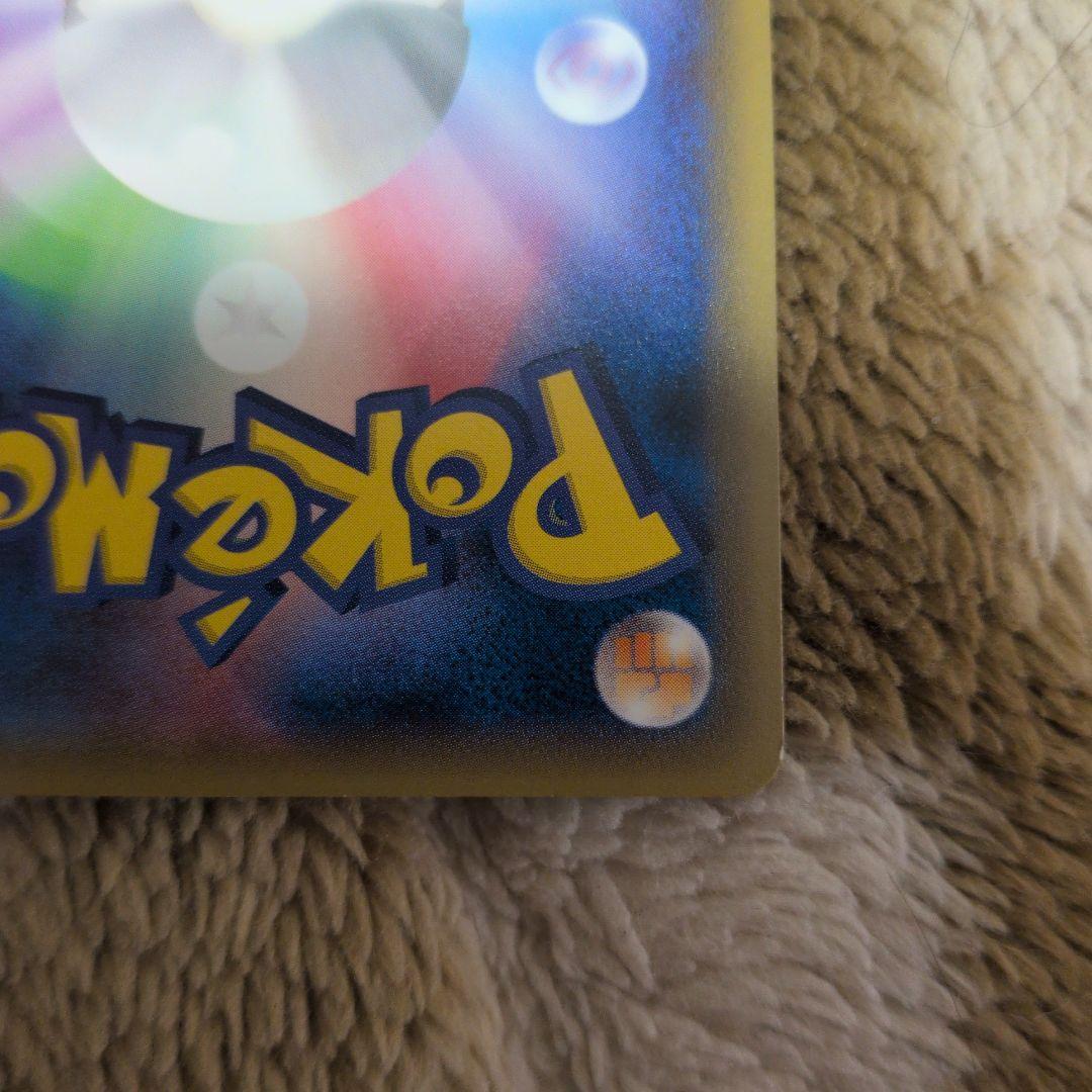 カビゴン PROMO XY PROMO 149/X　プロモ　丸美屋