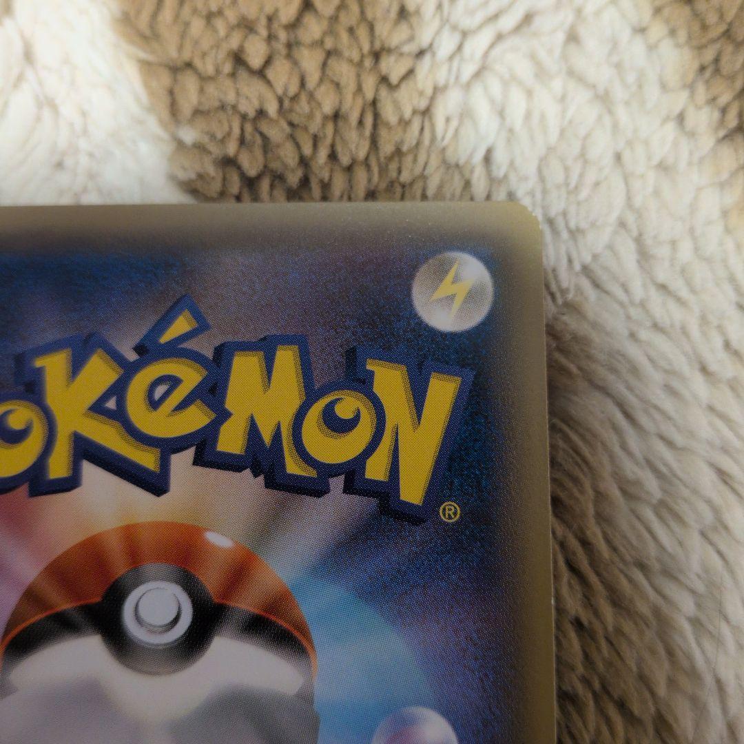 カビゴン PROMO XY PROMO 149/X　プロモ　丸美屋