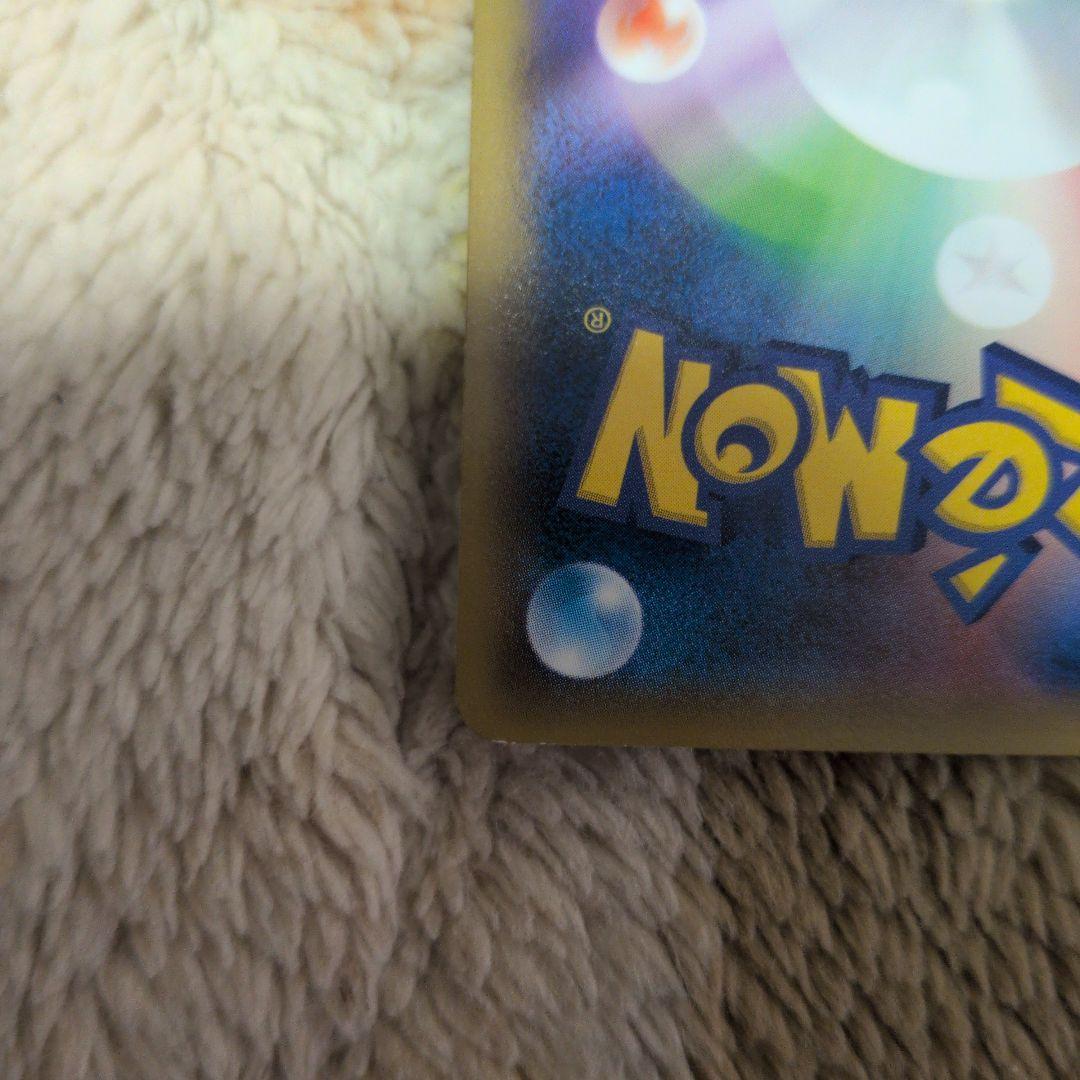 カビゴン PROMO XY PROMO 149/X　プロモ　丸美屋