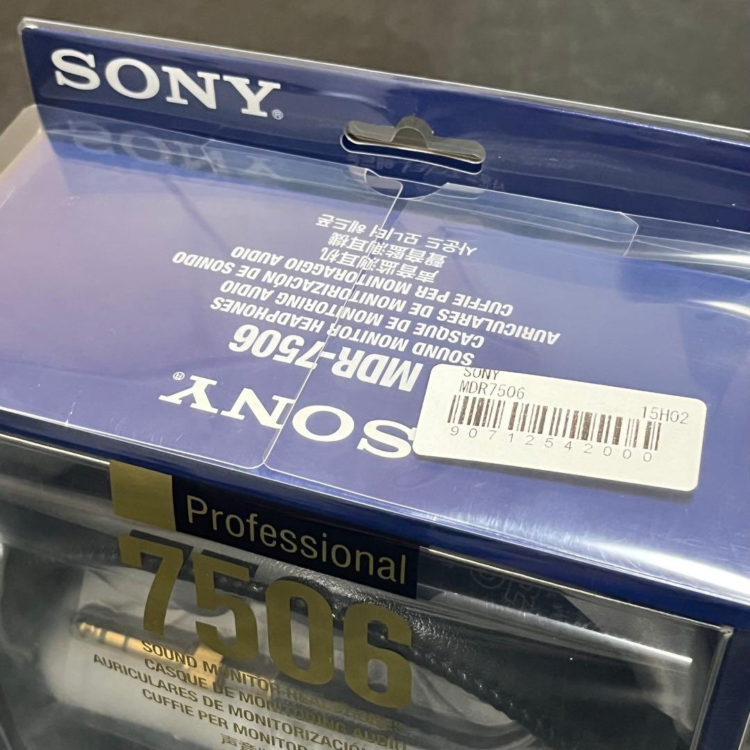 SONY ( ソニー ) MDR-7506 定番スタジオモニターヘッドホン
