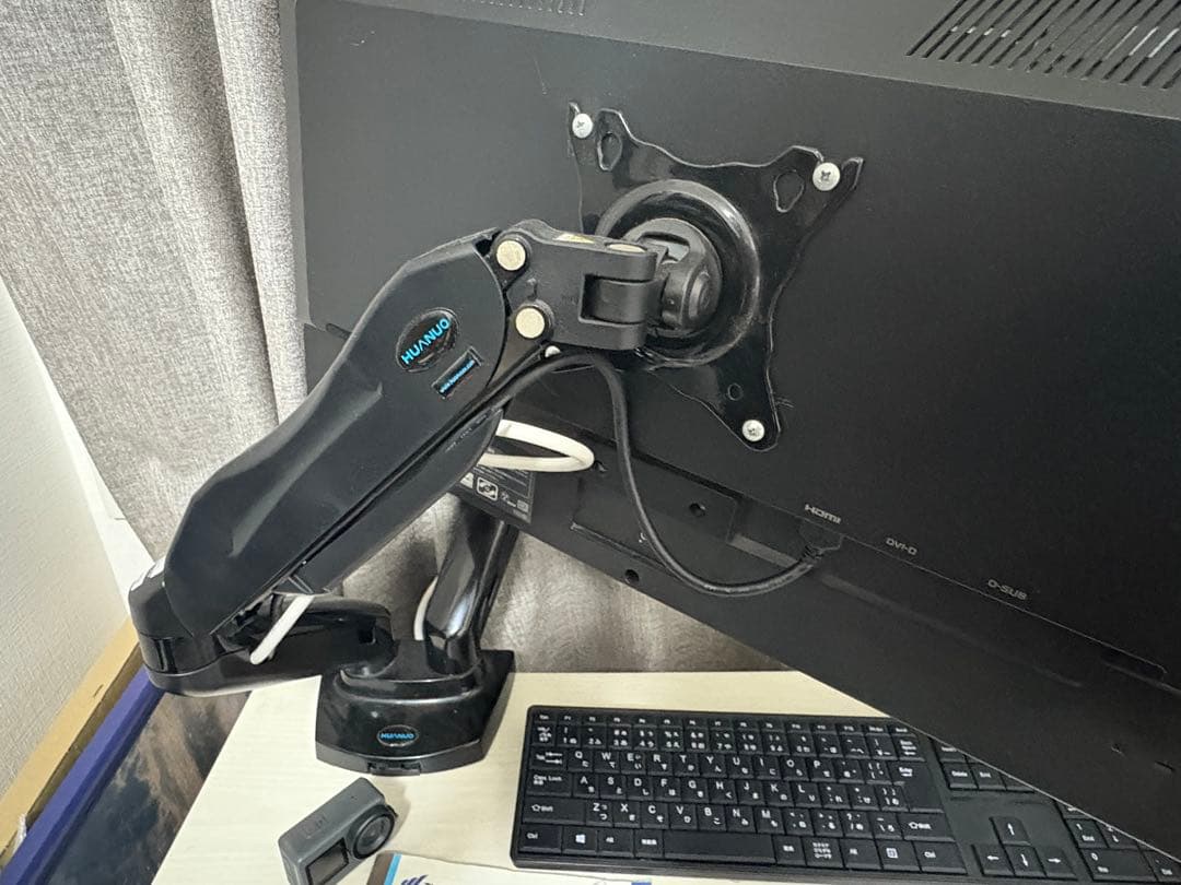 モニター2台　デュアルモニターアーム