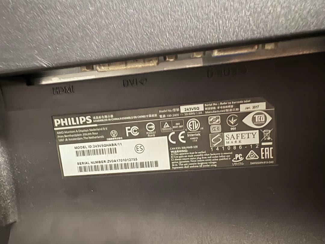 モニター2台　デュアルモニターアーム