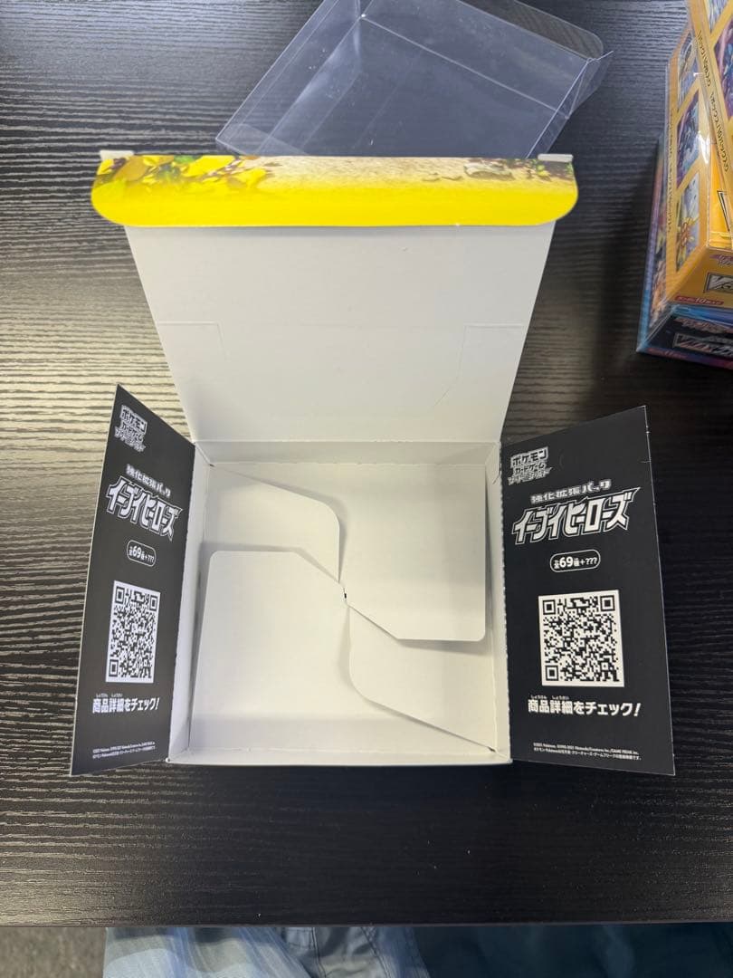 ポケモンカード 空箱 開封後BOX イーブイヒーローズ 他 まとめ