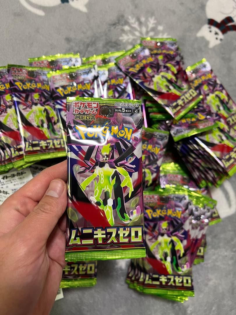 ポケモンカードゲームMEGA 拡張パック「ムニキスゼロ」200パック