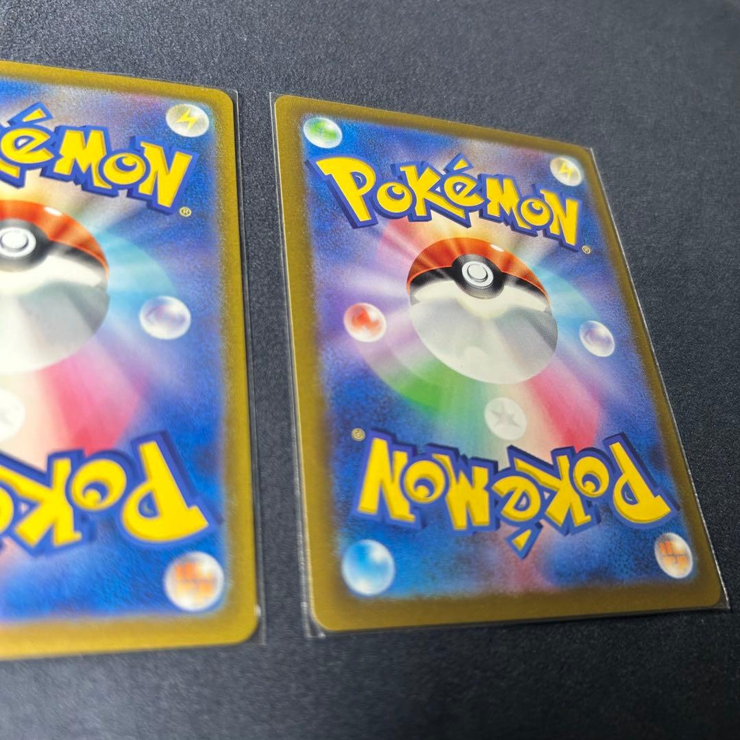 ポケモンカード【シングル】フシギバナ・リザードン・カメックス AR