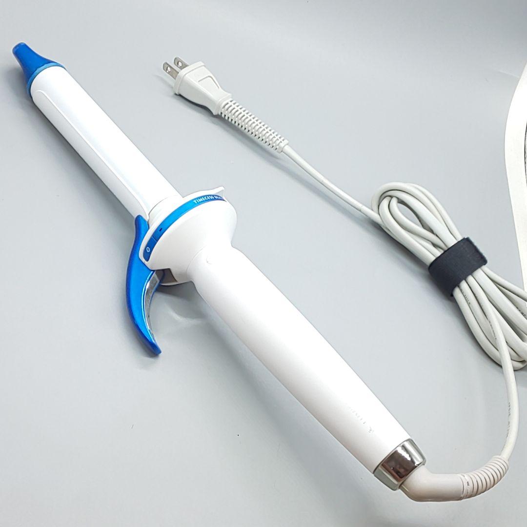 ヘアビューロン リュミエリーナ カール 3DPlus 26.5【正規品】761