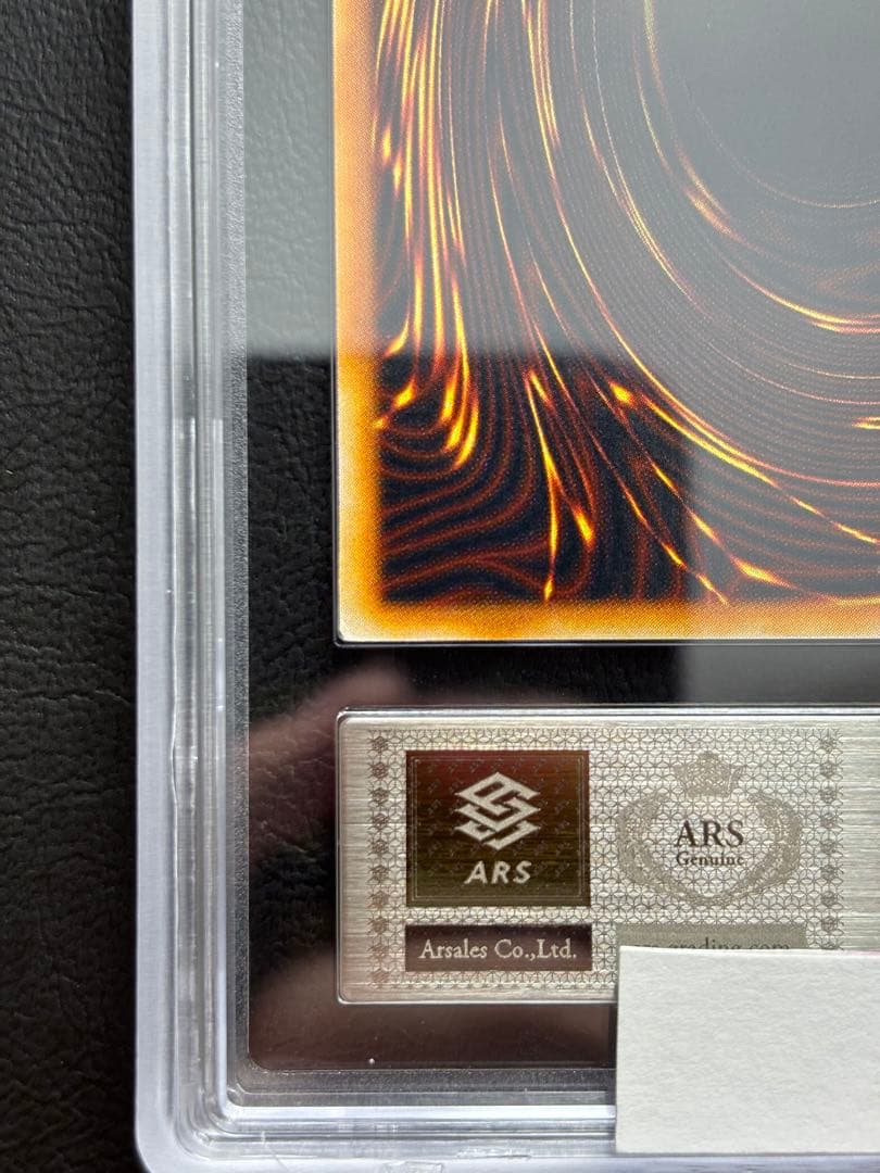 【ARS10】海 初期 レア 字レア