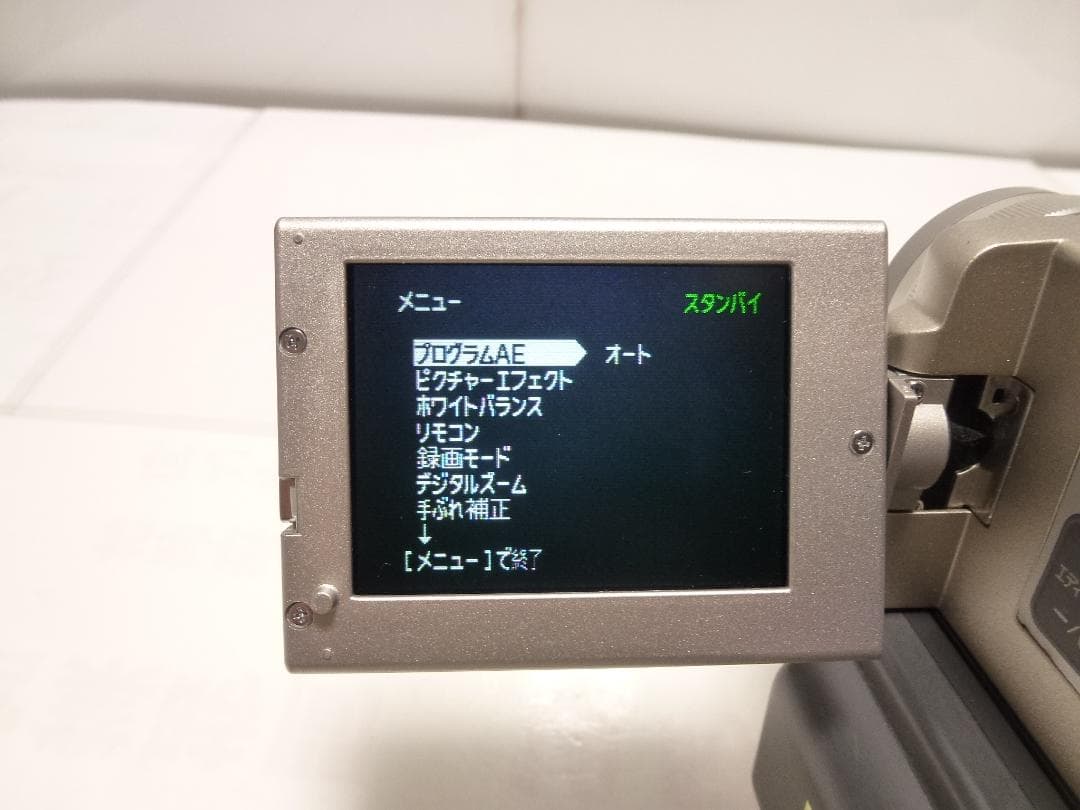 動作品　Mini DV　ソニーデジタルビデオカメラ　SONY DCR-PC10