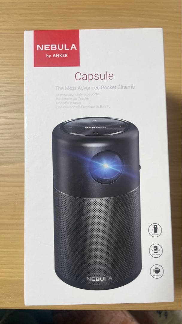 NEBULA Capsule ブラック プロジェクター本体