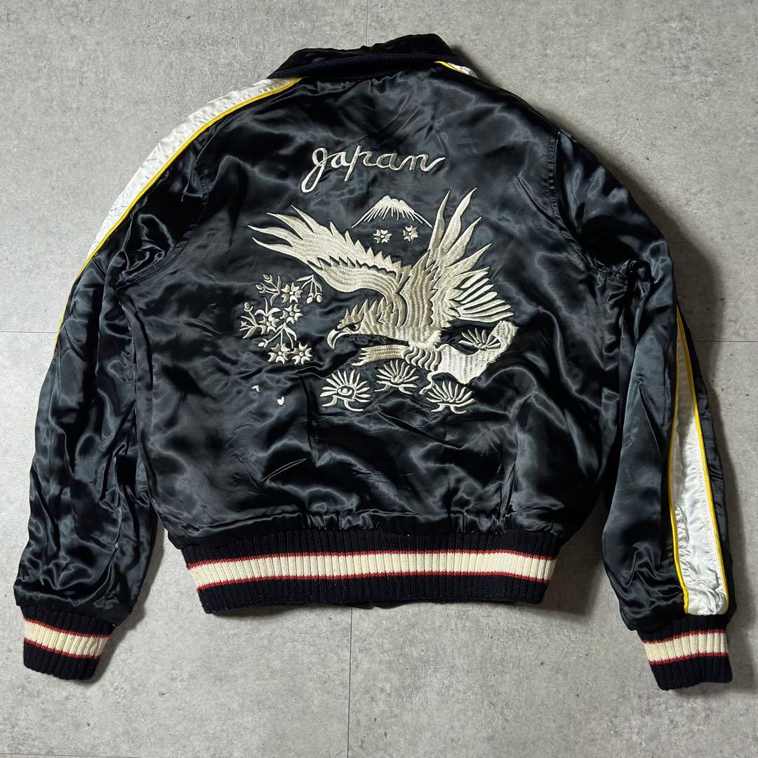 CALIF リバーシブルスカジャン スタジャン 刺繍 肉厚