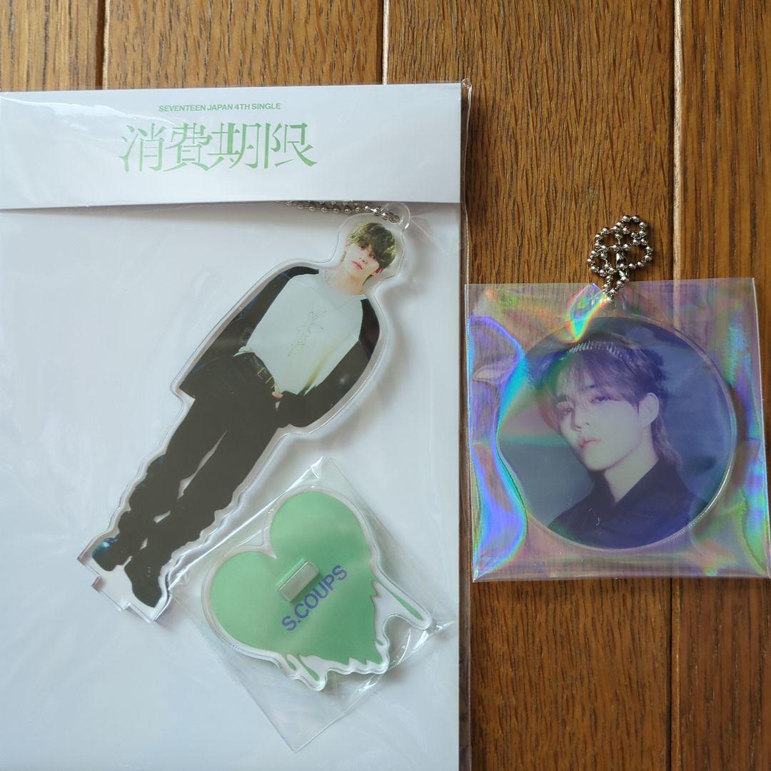 SEVENTEEN エスクプス ユニフォーム エスクプス　グッズ