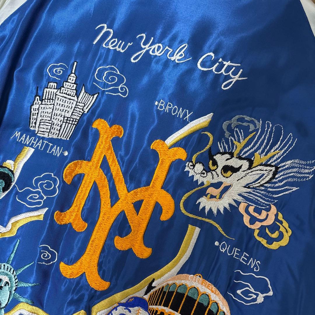 【BEAMS別注×テーラー東洋】MLBスカジャン ニューヨークメッツ XL 美品