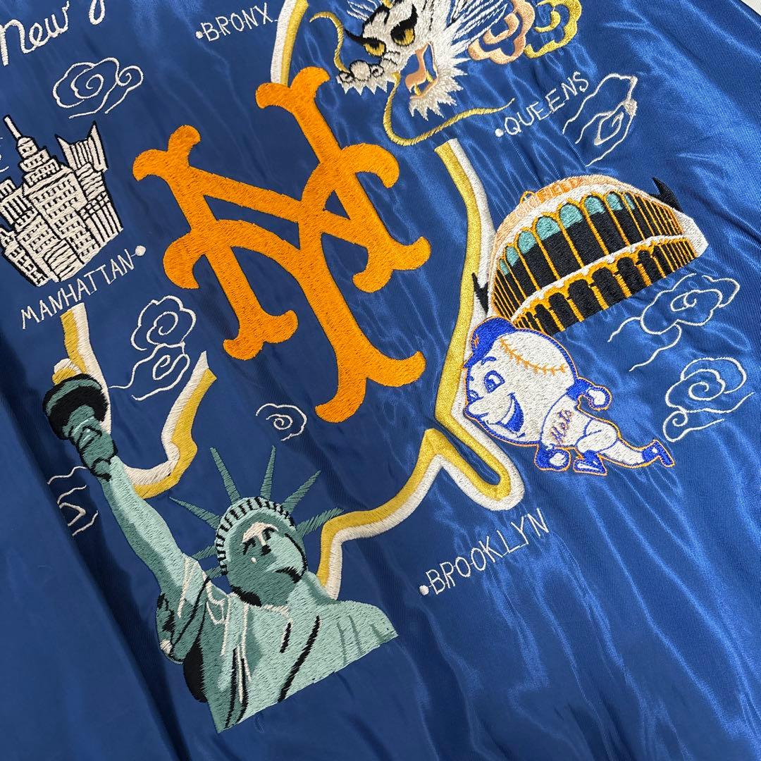【BEAMS別注×テーラー東洋】MLBスカジャン ニューヨークメッツ XL 美品
