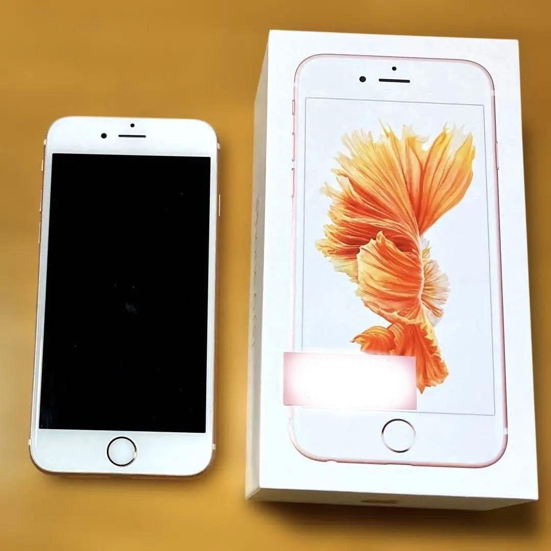 Apple iPhone 6s 32GB ローズゴールド 箱付 バッテリー100