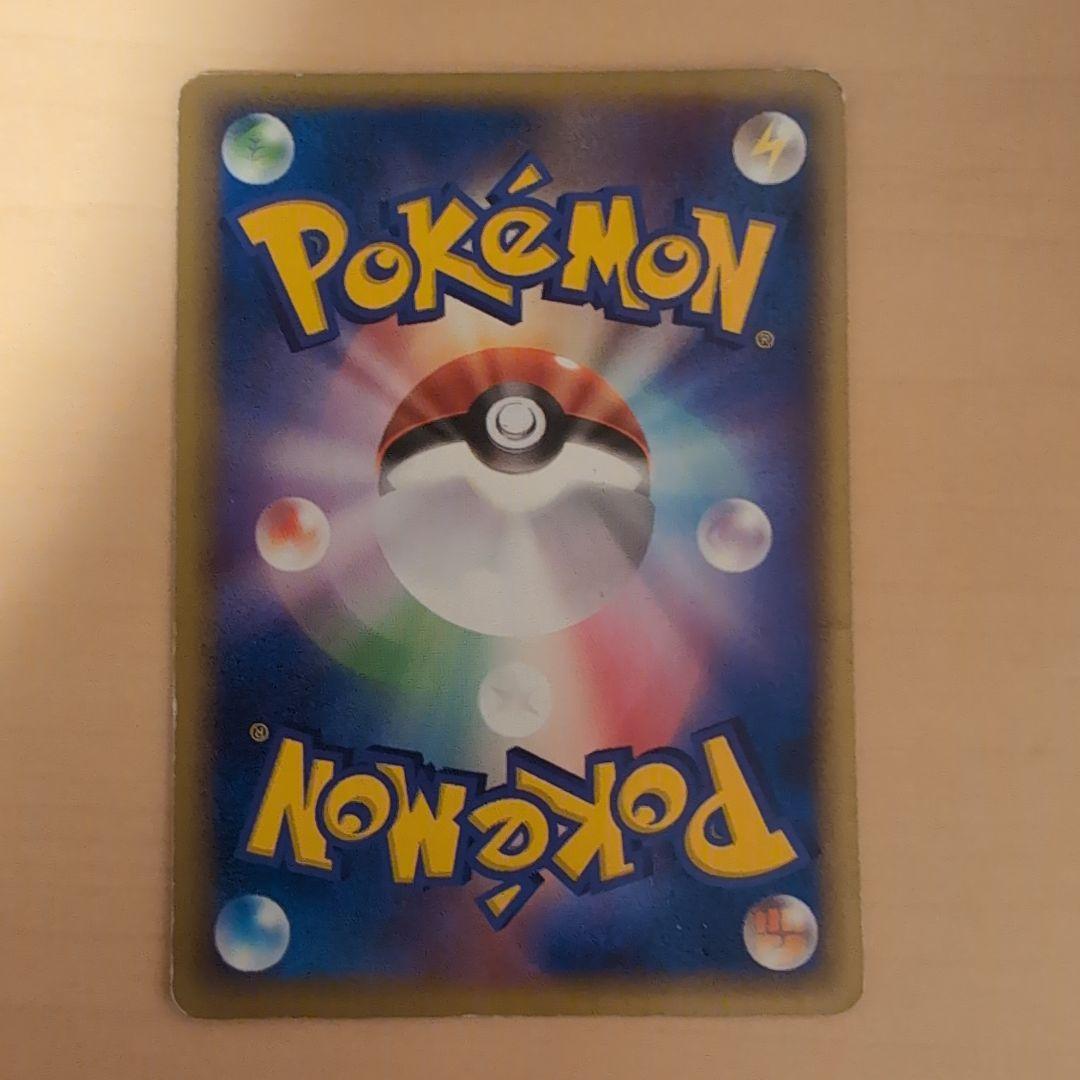 P*0様 ポケパーク　ポケモンカード　まとめ売り　5枚セット　ラティオス　セレビ