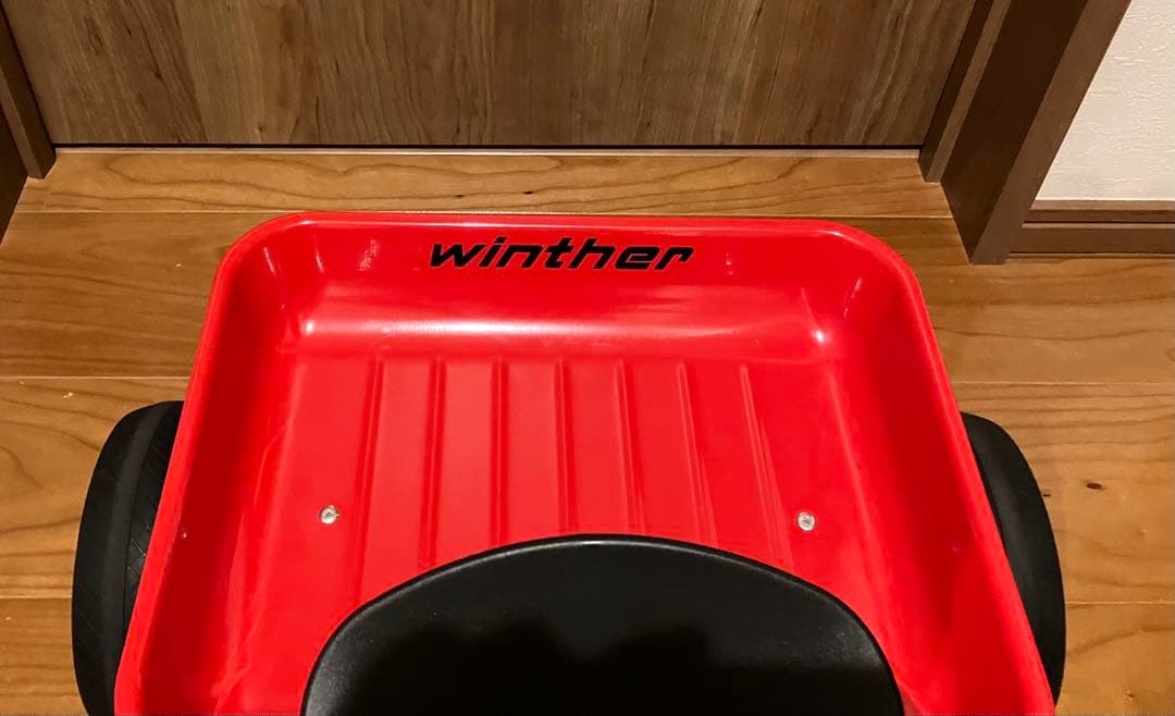 【美品】 ボーネルンド ウィンザー社 ペリカンデザイン 三輪車（荷台つき）