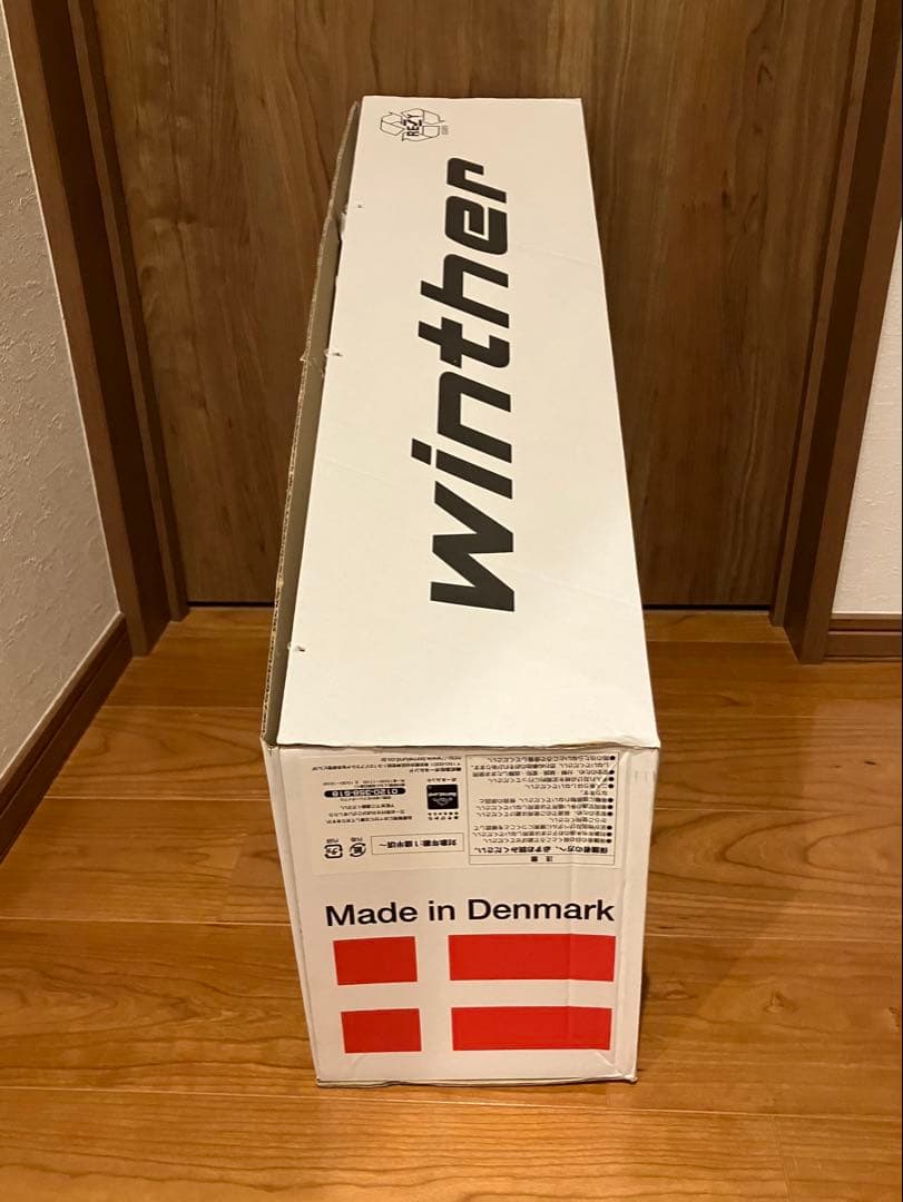 【美品】 ボーネルンド ウィンザー社 ペリカンデザイン 三輪車（荷台つき）