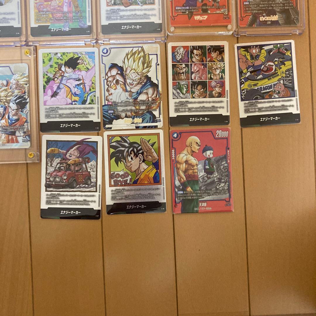 マンガブースター パラレル エナジーマーカー まとめ売り