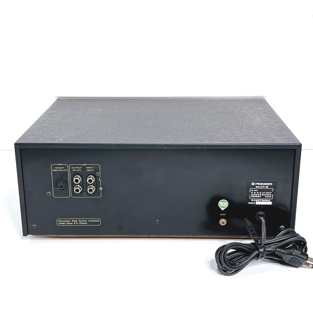 【良品・動作品】 Pioneer CT-2 カセットデッキ　パイオニア　再生OK