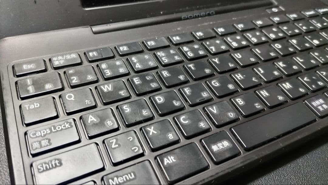 【美品】KINGJIM ポメラ　pomera DM200　専用ケース付き