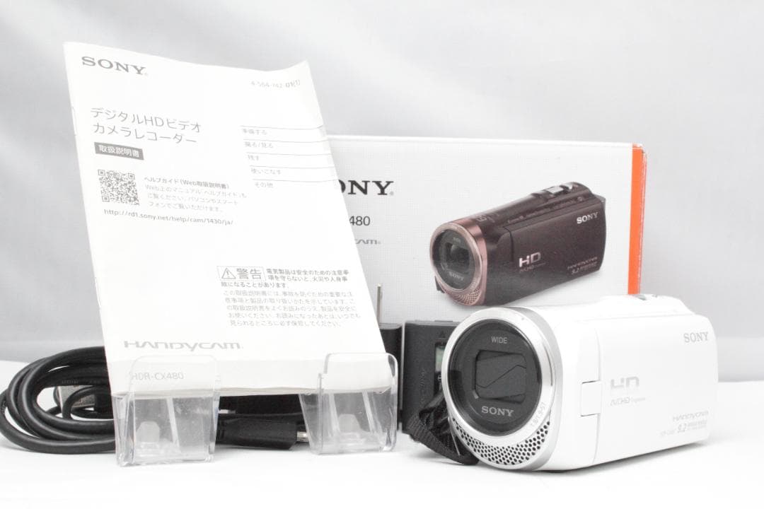 スマホ転送！美品！SONY HDR-CX480