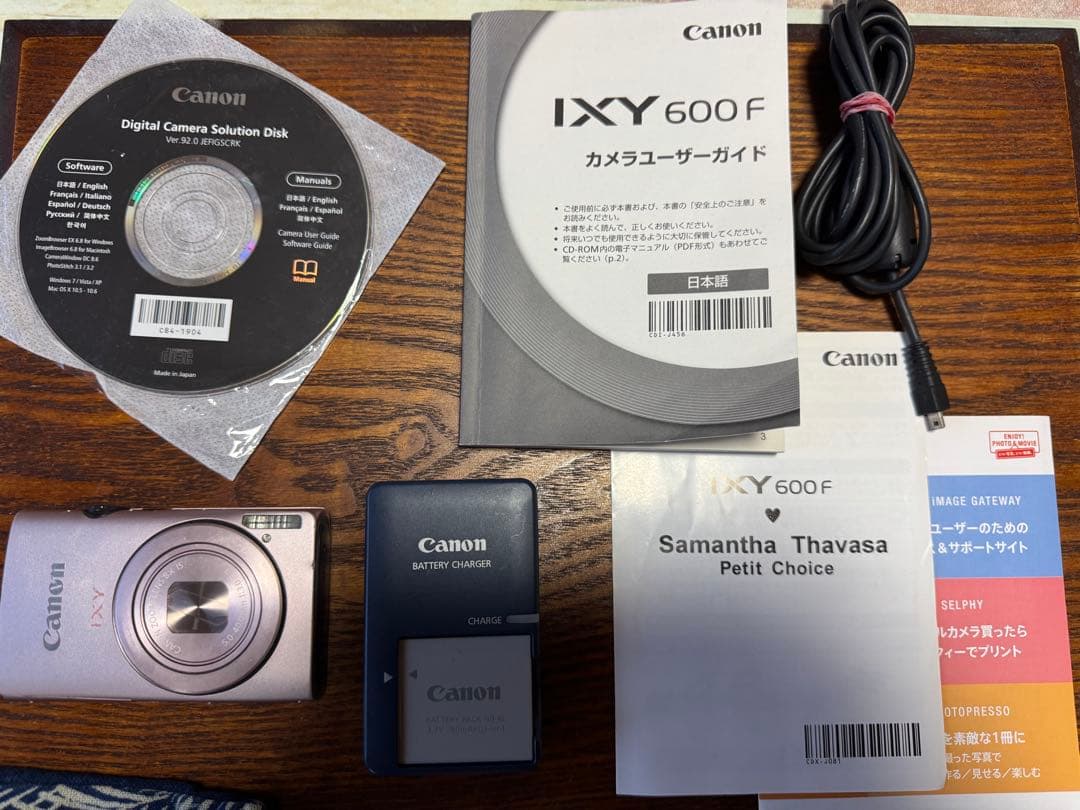 Canon IXY 600Fデジタルカメラ コラボモデル限定品　バッテリー2個付