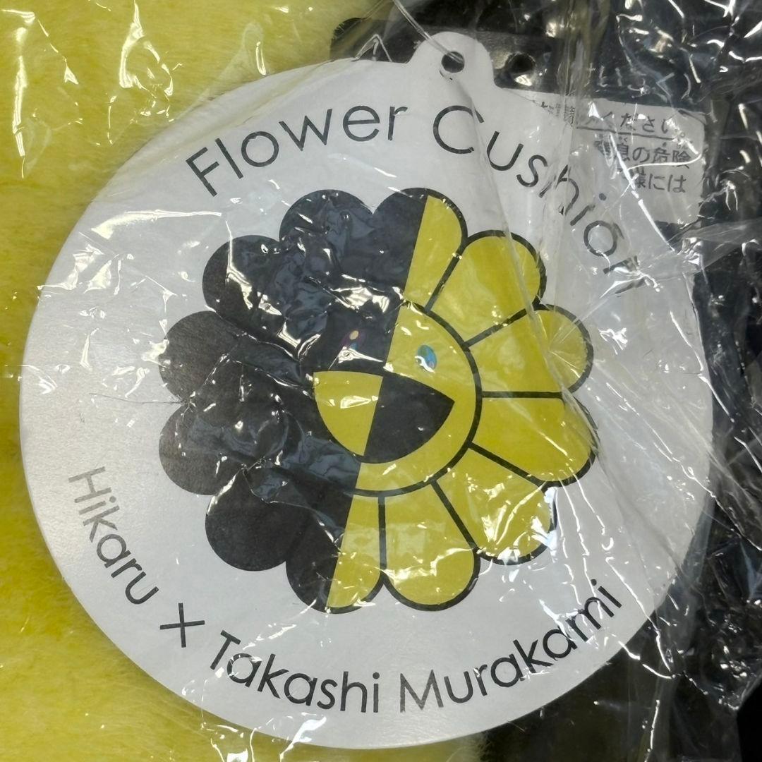 ReZARD ヒカル 村上隆 コラボクッション