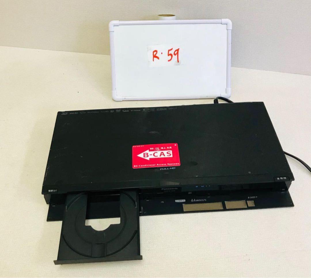 Panasonic DMR-BZT800 ブルーレイプレーヤー動作確認済み