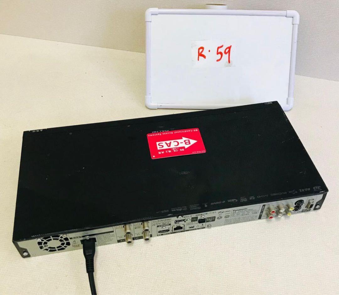 Panasonic DMR-BZT800 ブルーレイプレーヤー動作確認済み