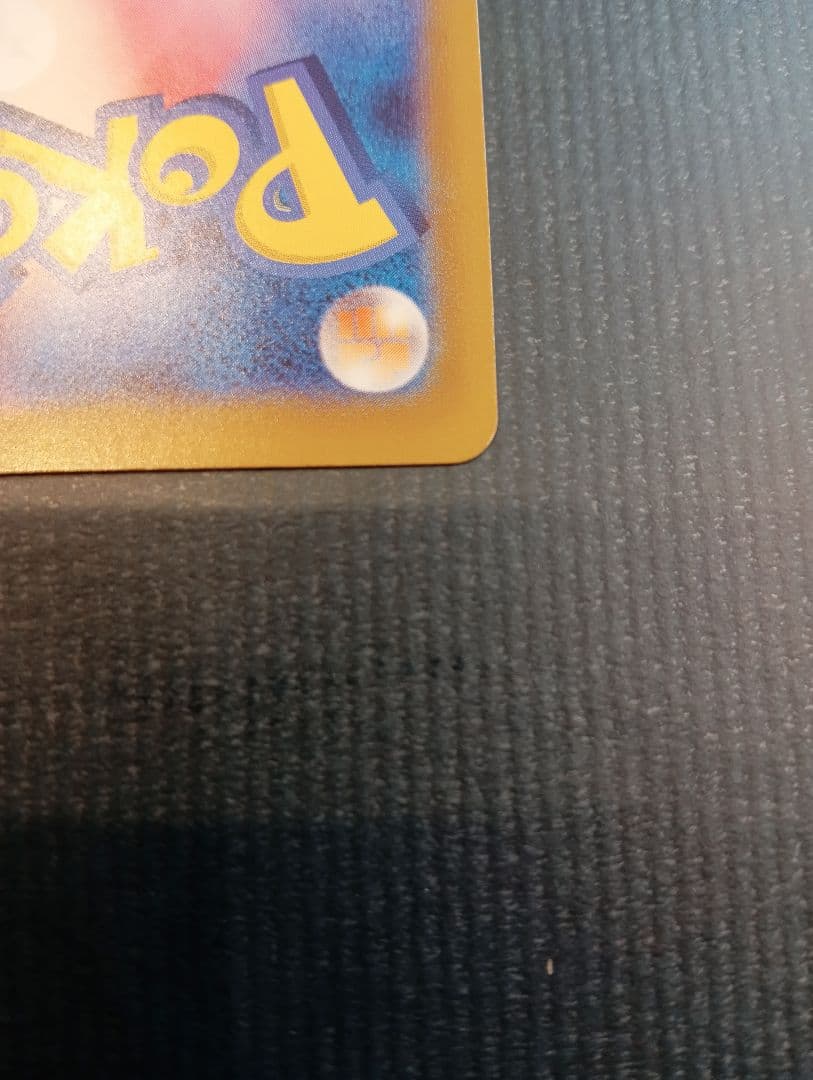 ち*き様 サーナイト ex SAR sv4a 348/190