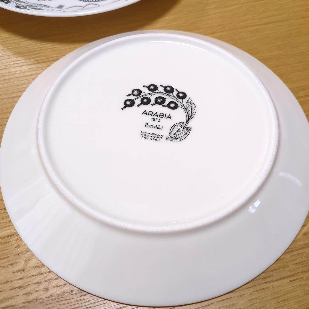ちーたん様　ARABIA　１１点　ブラックパラティッシ　プレート　コーヒーカップ