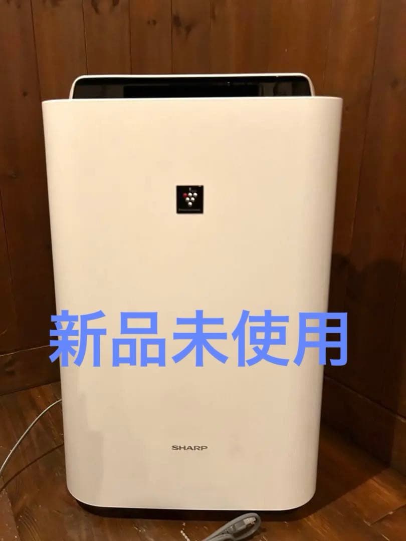 SHARP 加湿空気清浄機 KC-L50-W 未使用品
