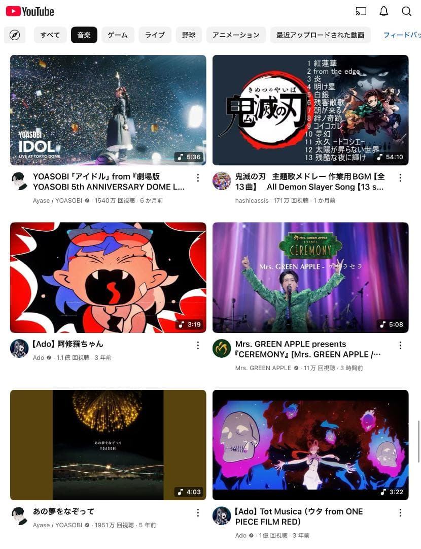 ★ iOS最新26! iPad 8 本体 第8世代 グレー 本体 APPLE