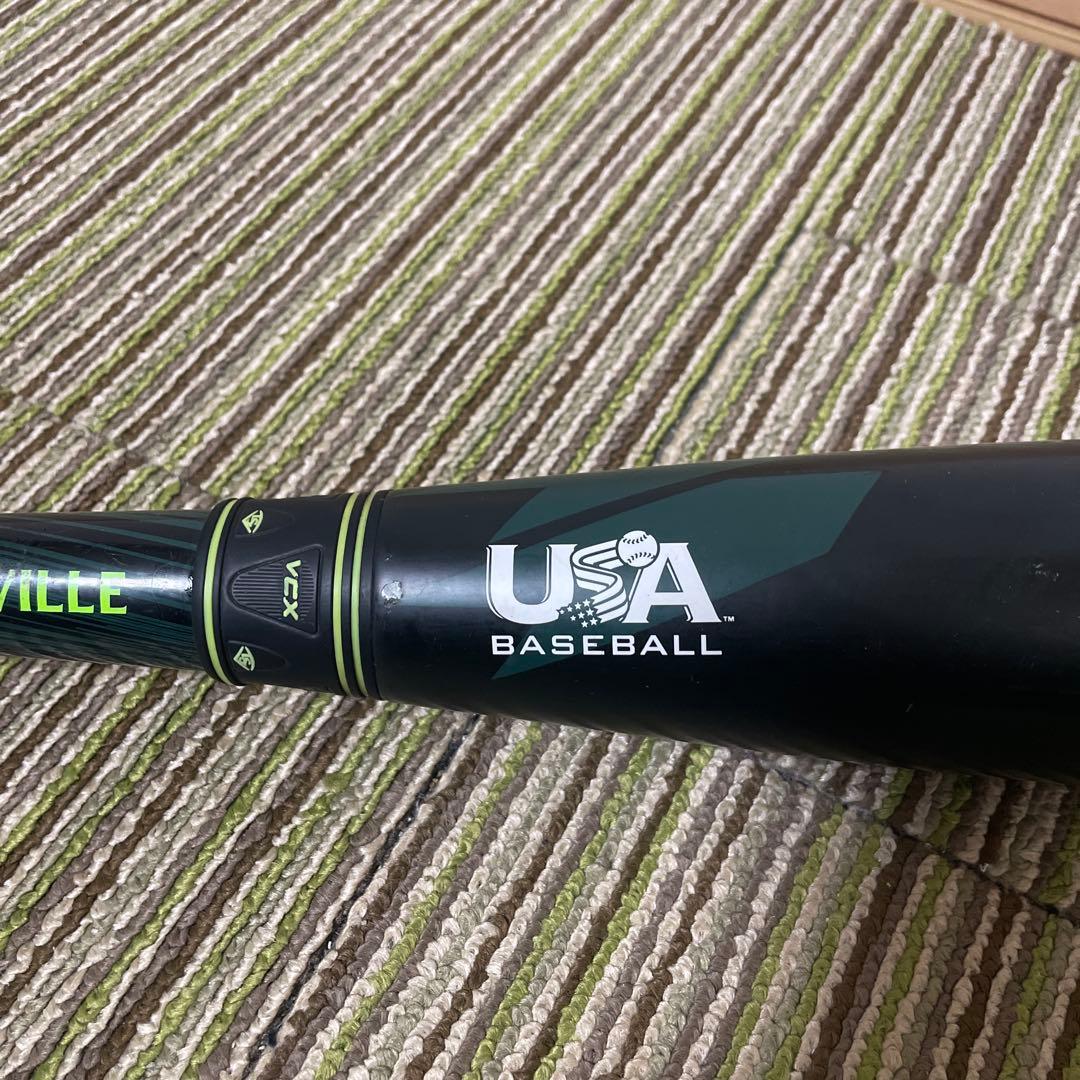 ルイスビルスラッガー プライム 黒×緑 31インチ 21オンス