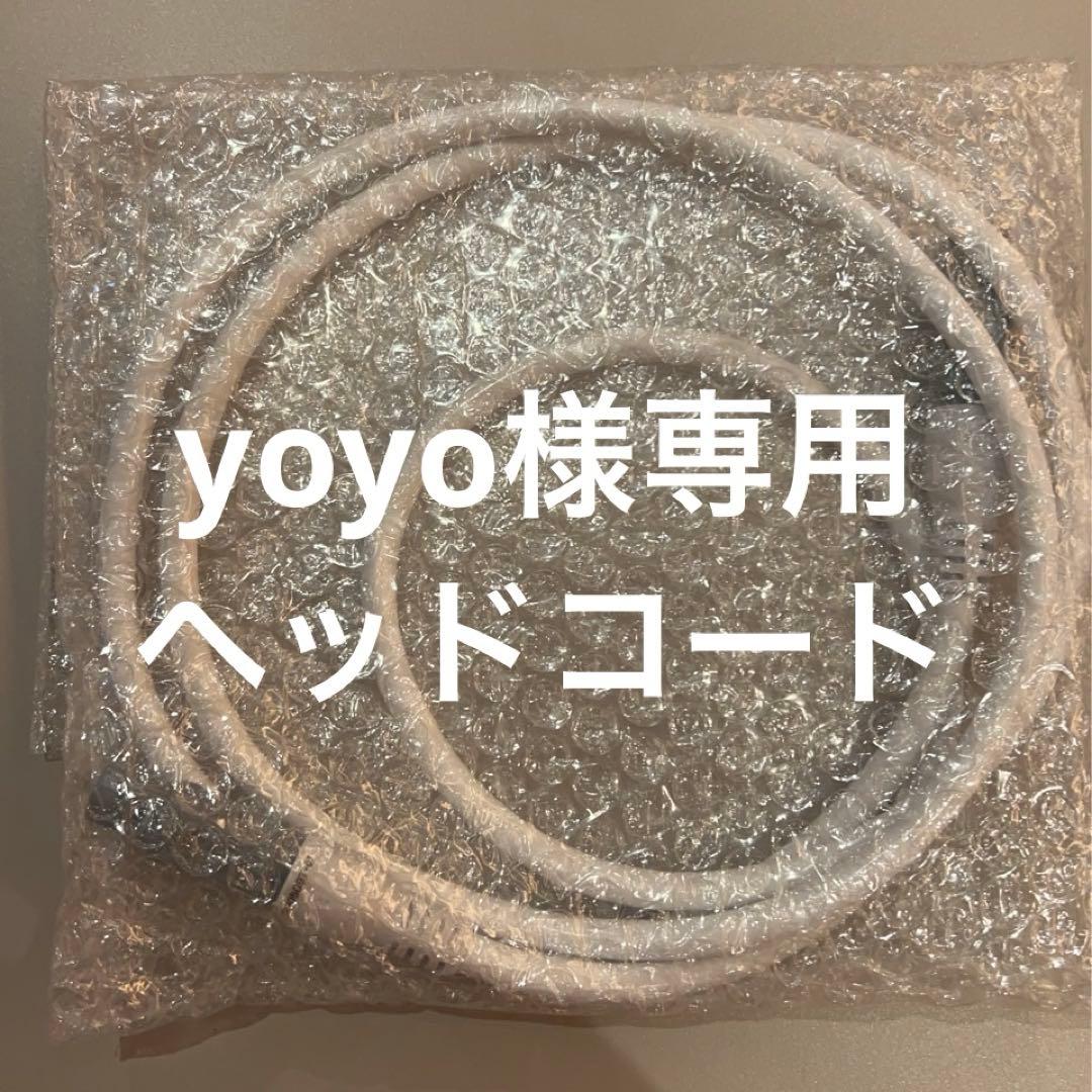 フォーカスネオ ヘッドコード 19,000円