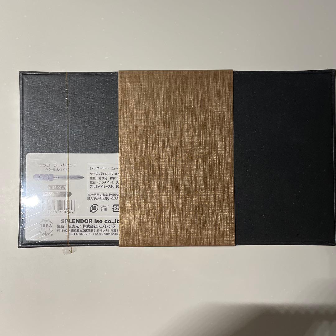 TR-M001W 美顔器 日本製